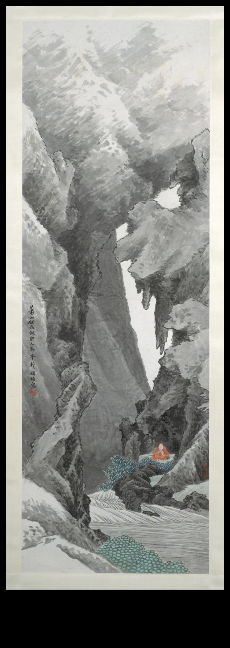 Медитация през хилядолетия исторически пейзаж 4 Медитация през хилядолетия: Картографиране на нейния исторически пейзаж