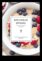 Епикурейска мощност. Вкусен метод ще можем ли подхранвате тялото си