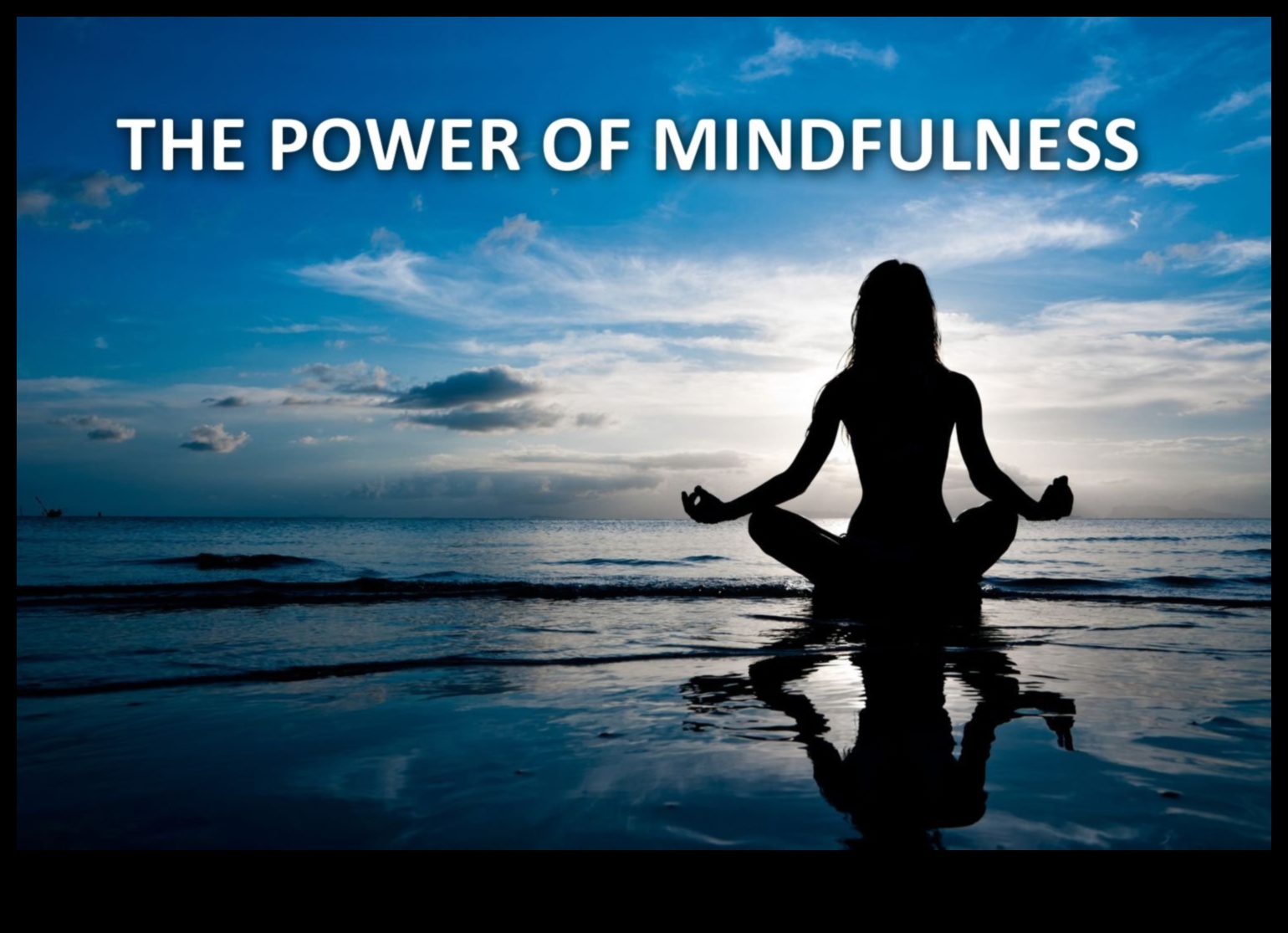 Пътуване навътре: Трансформиращата сила на вниманието