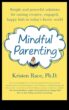 Рядко родителство Правилният начин за отгледаме щастливи, здрави младежи