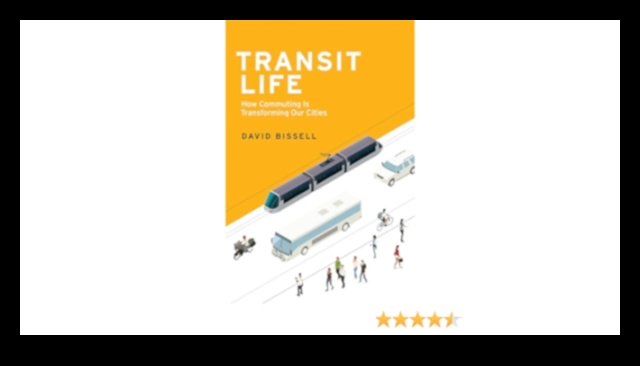 Градски хибридни хроники: Лични истории от хибридни ентусиасти, живеещи в града