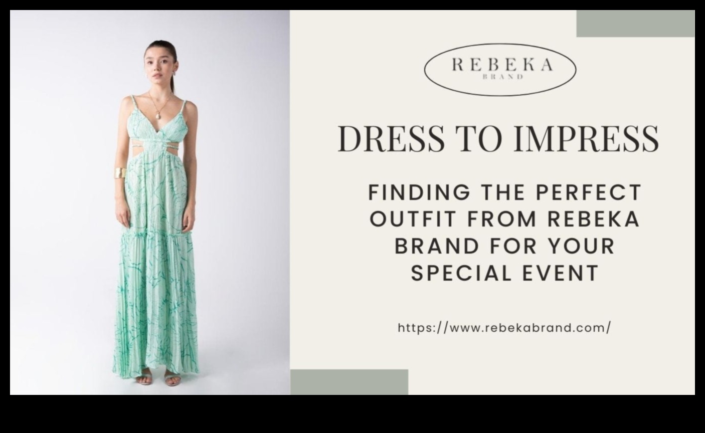 Облечете се, за да впечатлите: Овладейте изкуството на безпроблемните стилни изявления