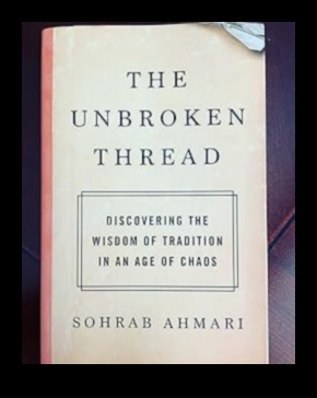 Непрекъснатата нишка: Изчерпателни практики за медитация