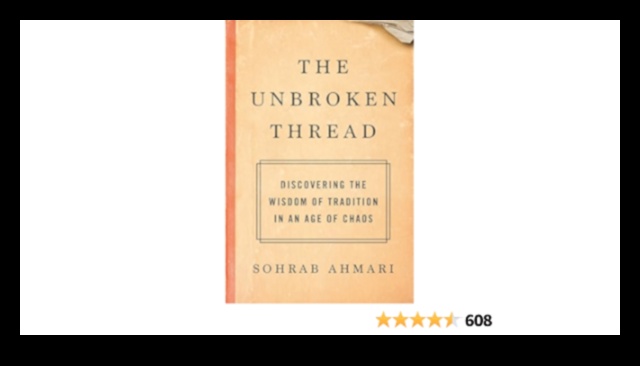 Непрекъснатата нишка: Изчерпателни практики за медитация