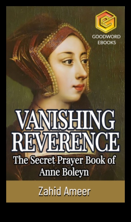 Шепот от мастило: Тайни, разкрити на гърба на вашия голям разказ