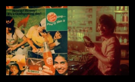 Throwback Threads: Преоткрийте златните моменти на модата