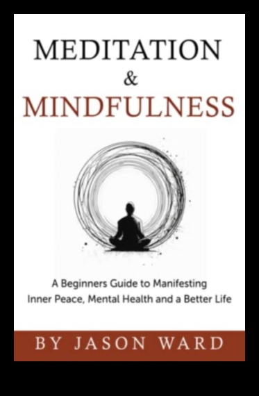 Вътрешно спокойствие: Ръководство за медитация за психично здраве