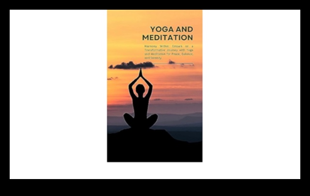 Yoga Serenity Впуснете се в медитативно пътешествие към спокойния ум 2 Yoga Serenity: Впуснете се в медитативно пътешествие