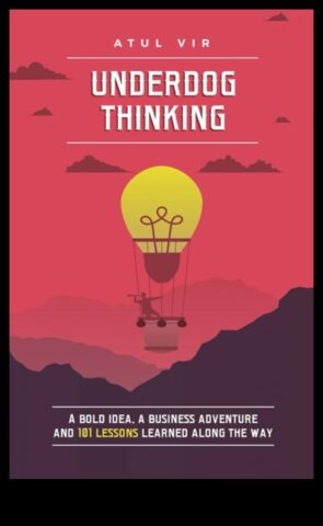 Charting Courage Пътеводител за смели приключения