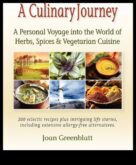 Veggie Voyage Кулинарно пътешествие с кухня според растителна начало