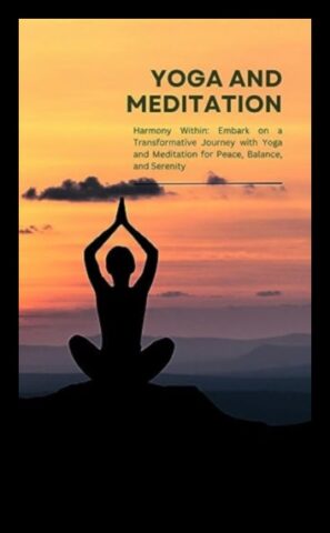 Yoga Serenity Впуснете се в медитативно приключение срещу спокойния мисли