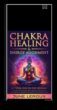 Енергийно подравняване Екскурзия около медитация в съответствие с чакрите Изследвайте седемте чакри и тяхната препратка към вашето физическо, умствено и духовно здраве.