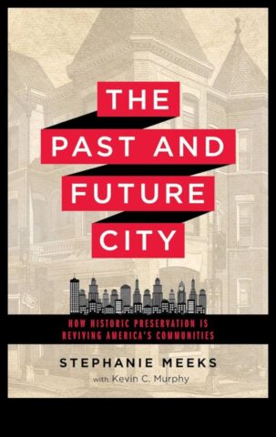 Карго класика, запазвайки миналото, празнувайки съществуващото