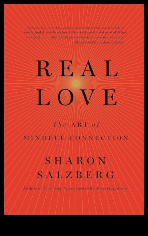 Любов засега. Информация за осъзната запознанства