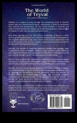 Изучаване в съответствие с дълбини Пътеводител за дълбоки преживявания