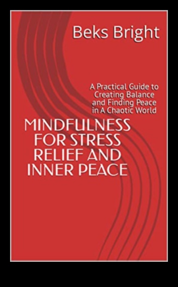 Спокойни практики: Наръчник за приемане на ефективно облекчаване на стреса