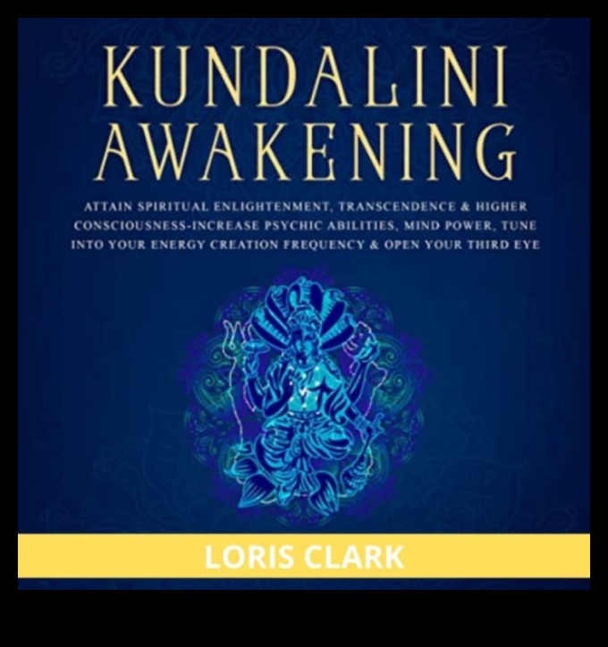 Съзнателна трансцендентност: Издигане на живота ви чрез осъзнаване